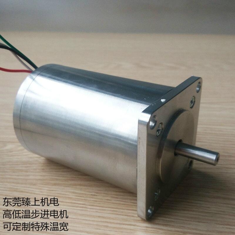小型步進(jìn)電機價格東莞小型耐高低溫真空步進(jìn)電機報價