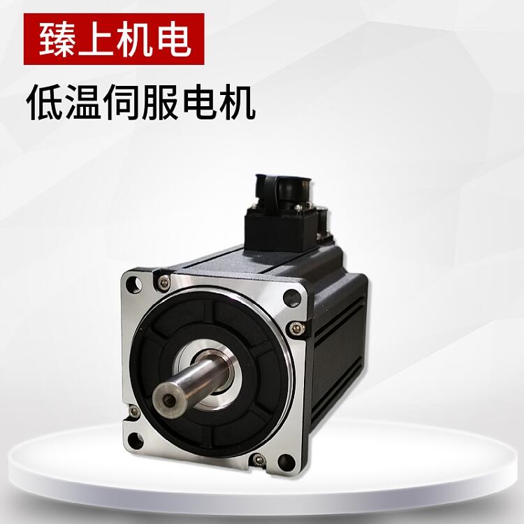 蘇州市低溫驅(qū)動器 臻上機電 極地低溫 原裝正品
