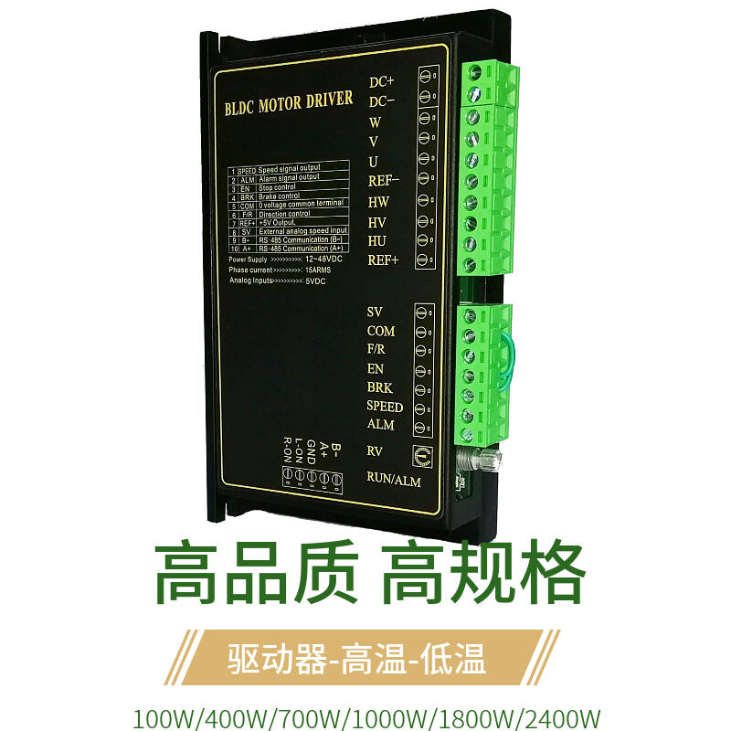 襄陽市低溫伺服電缸 臻上機(jī)電高低溫試驗箱按需定制